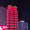小侯在郑州