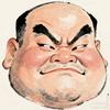 爱笑的我