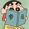惬雨须歇
