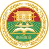 东江博雅