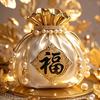 荣晟火烧金