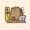 坐在云上吹风