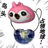 甜柠檬OO