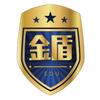金盾省考公专