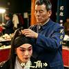 大秦同超