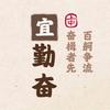 江汉区数学吴老师