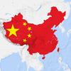 中国必须要有藏南