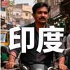 欢萨杜创意小铺子