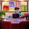 洋子赛鸽🔥搞笑配音《七九六》