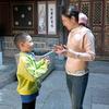 陈陈以一