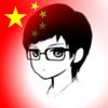 王忘杰