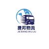 直达物流-专线往返