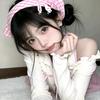 尤尤推文