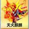 蛋仔派对烤鸡（破1000粉）