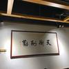 三金说车（二手车资质运营）