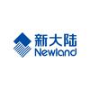 新大陆科技集团