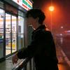 心雨说漫