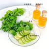 柠檬配香菜