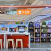 作业帮学习机(安源区润达店)