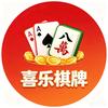 青浦喜乐棋牌