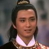 大理世子段誉（Steven）影视剪辑