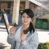 UG编程-小新