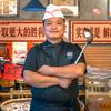 蔡大厨贵州味