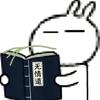 ₍^˶ ╸𖥦  ╸˵^₎⟆