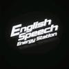 英语演讲能量站