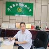 北海春秋国际旅行社有限责任公司