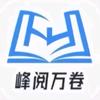 升学课堂讲座
