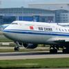 一只野生的国航747