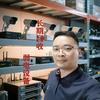 上海老奚 专收二手监控网络设备