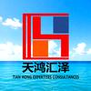 天鸿汇泽-财经瑞报