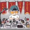 一修哥Jun手机维修