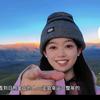 兴孩