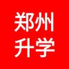 优思郑州升学