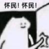 景老师的语文小灶