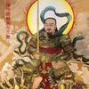 无能为力