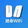 华为智选宽众达网络专卖店