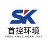 江西首控环境