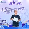 欣欣向荣