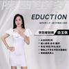 陕西成人学历白老师