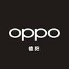 OPPO-旌阳长江西路店