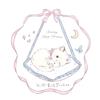 巡游童话梦lolita（重生版）