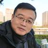 上海元神斛