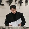 周欣宇律师 | 合肥