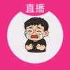 Lisboy