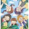 奔驰信阳售后五朵🌸