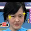 宝岛综艺馆